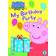 Peppa Pig: My Birthday Party and Other Stories [Volume 5] [DVD]